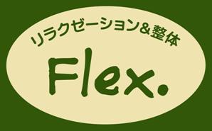 N[[V Flex. tbNX